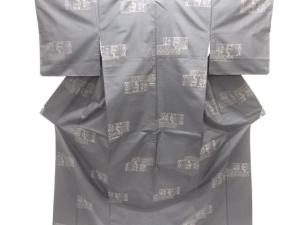 横段に抽象模様織り出し本場泥大島紬着物